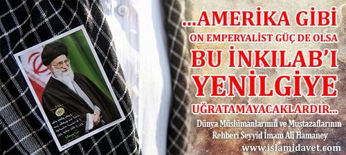 on-amerika