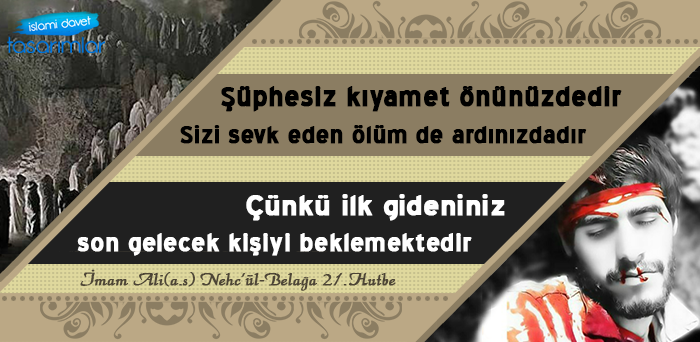 şüphesiz