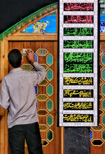 iran-zengene-6
