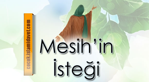 Mesih'in Ricası