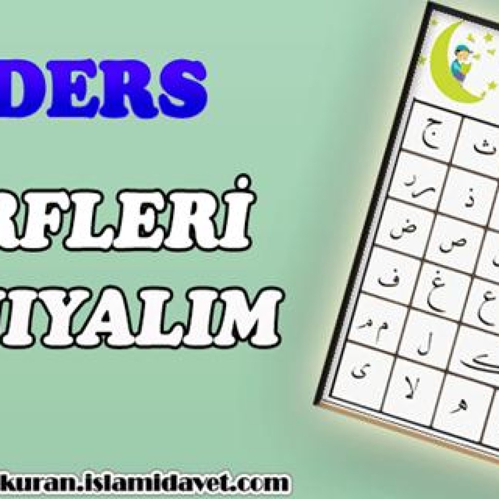 Ders 1: Harfleri Tanıyalım