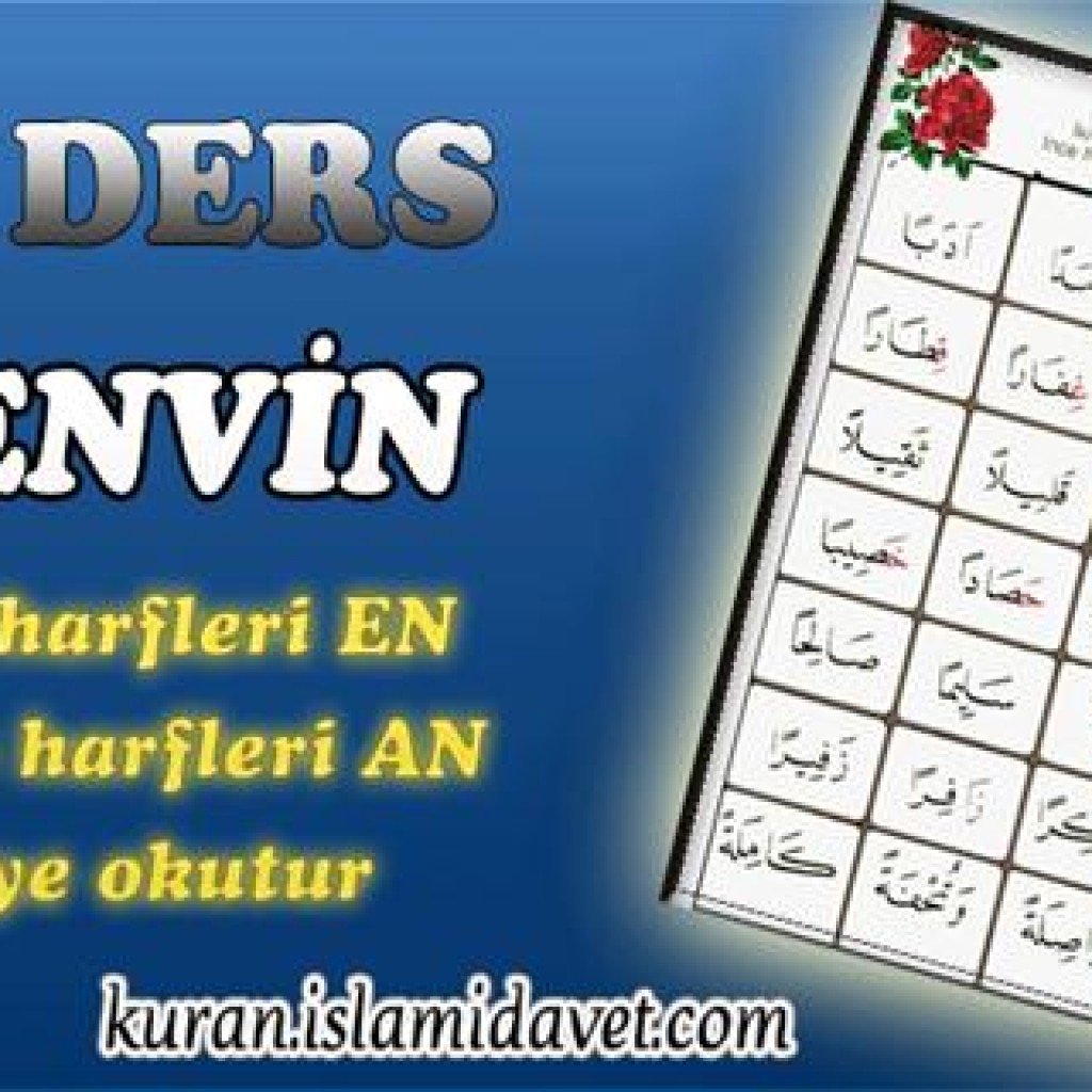 Ders 12: İki Üstün