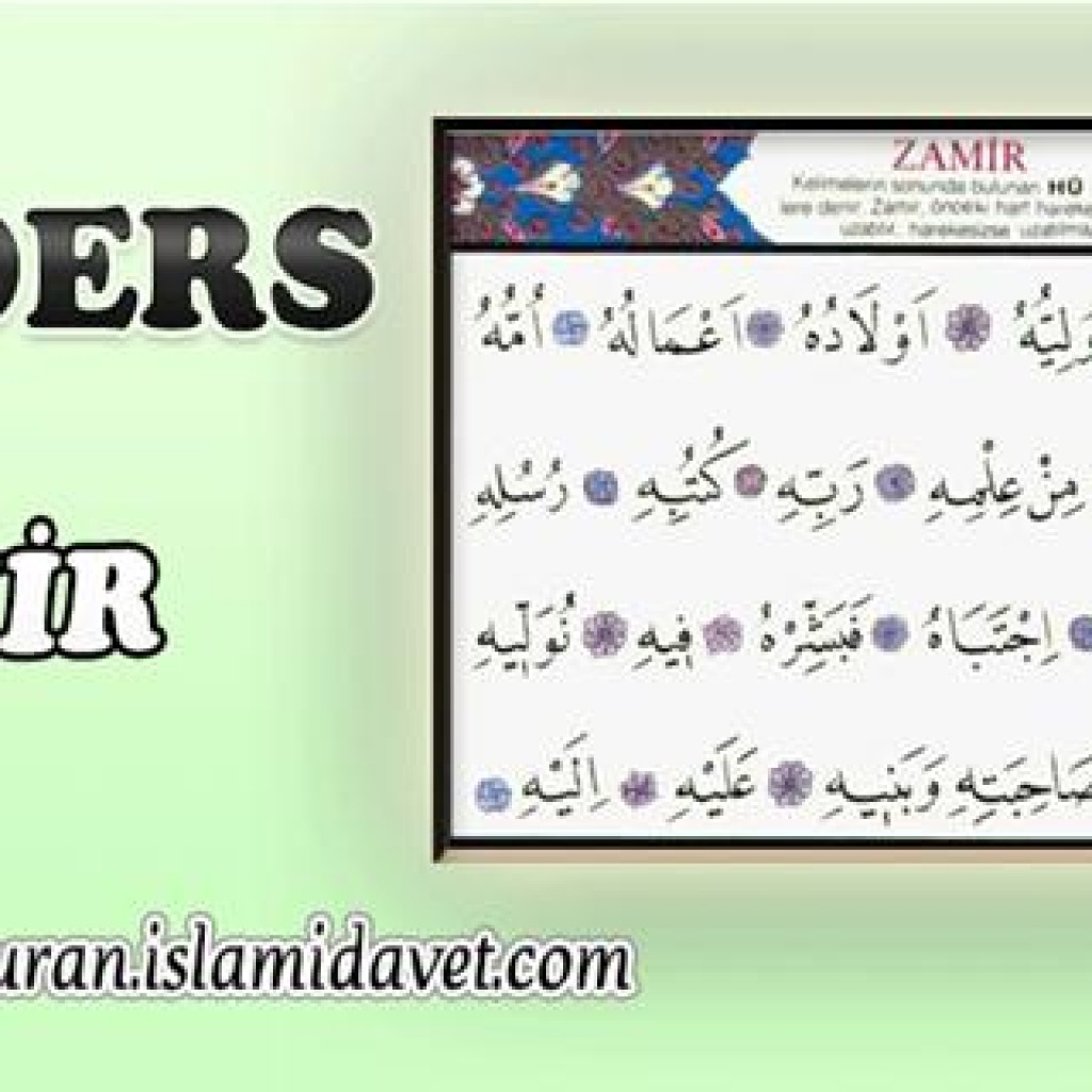 Ders 20: Zamir