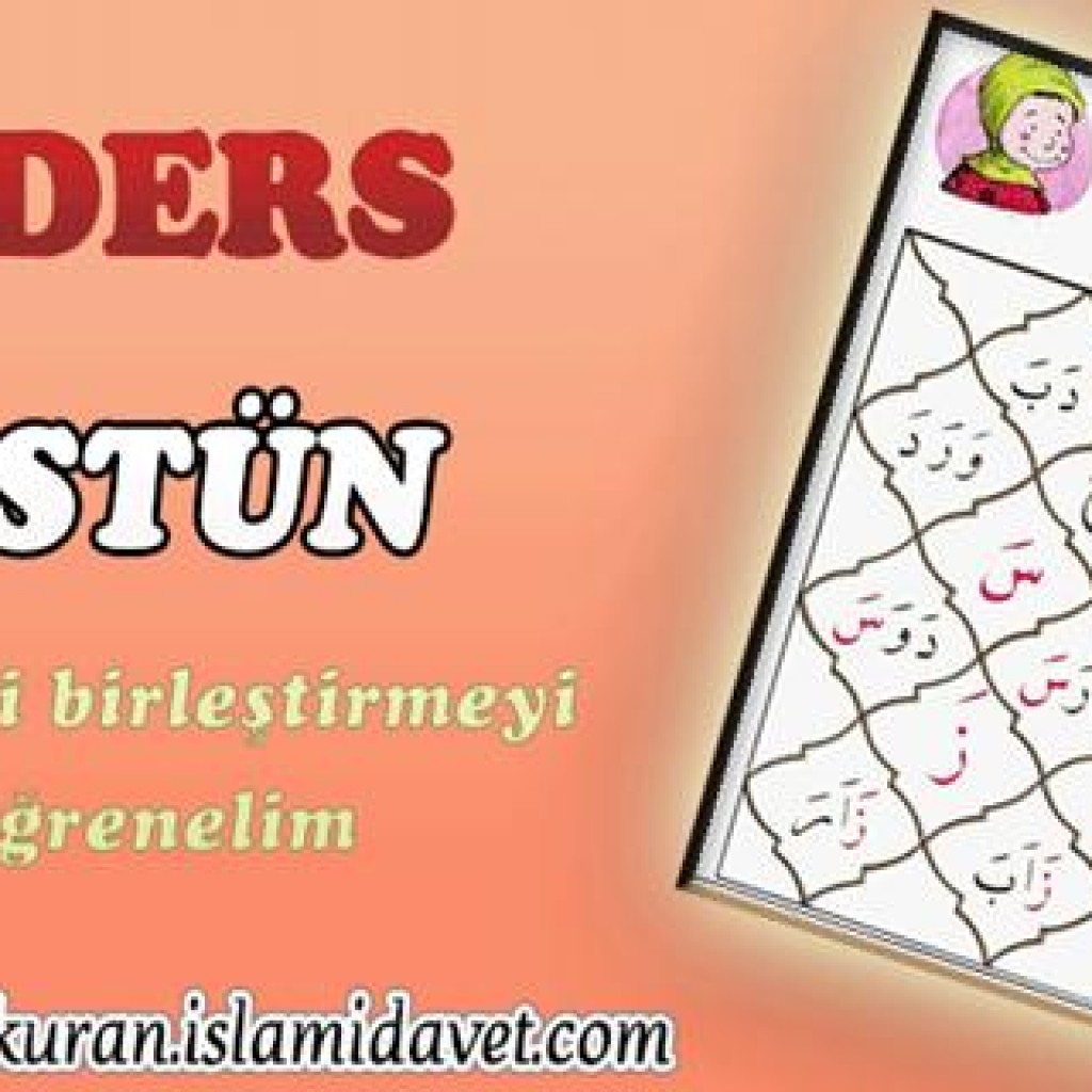 Ders 2: Üstün