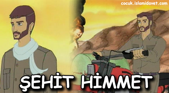 Şehit Himmet