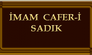 imam cafer