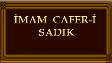 İMAM CAFER SADIK’IN HAYATI