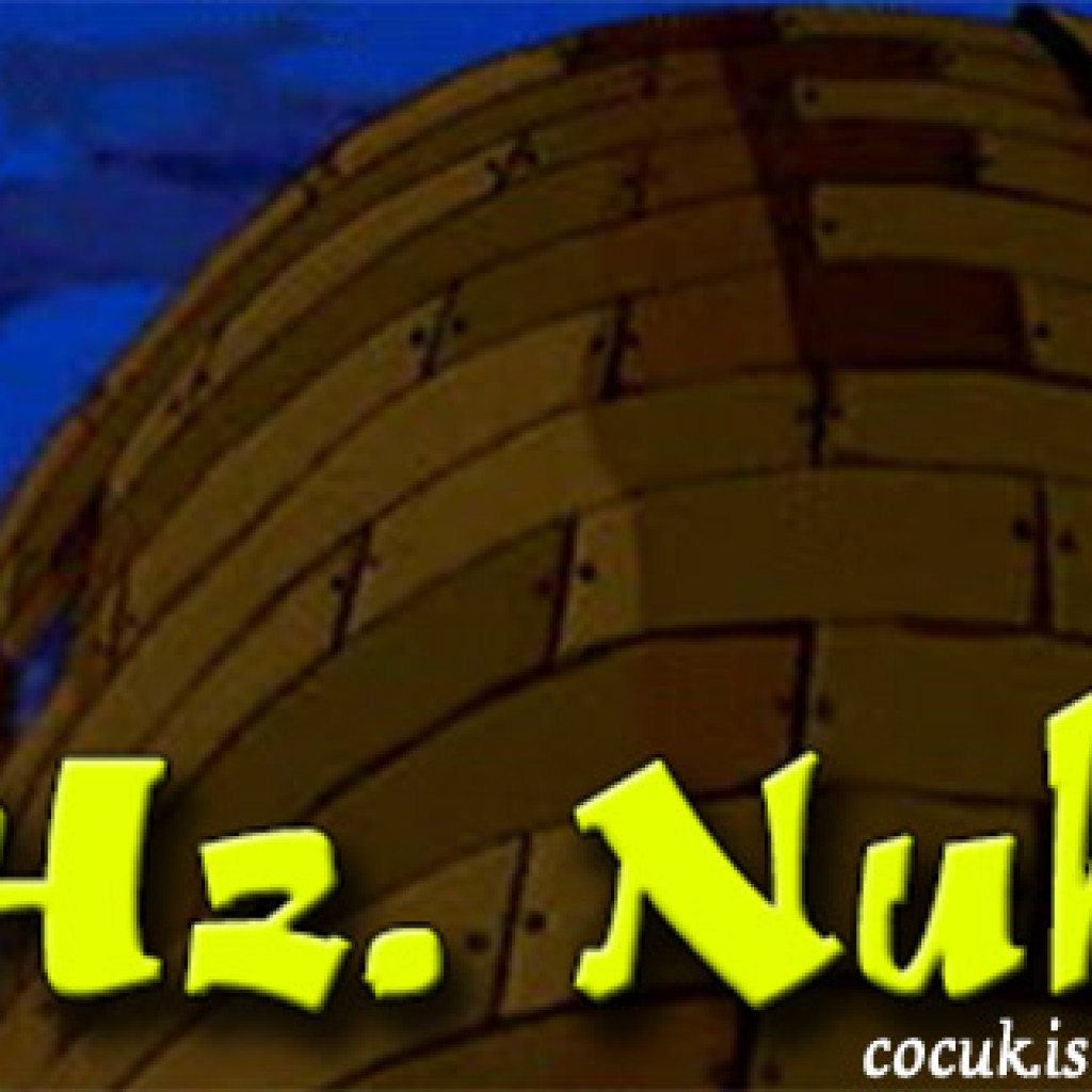 Hz.Nuh(as) Hz.Nuh(as)