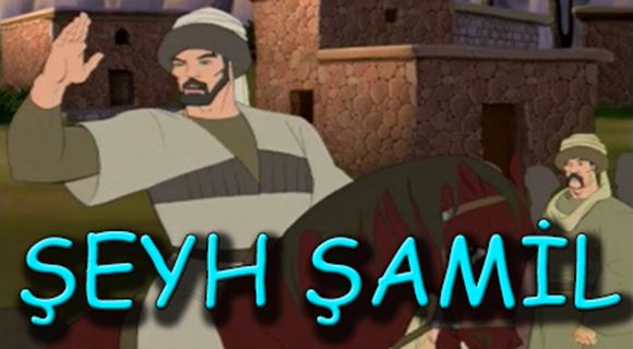 Şeyh Şamil
