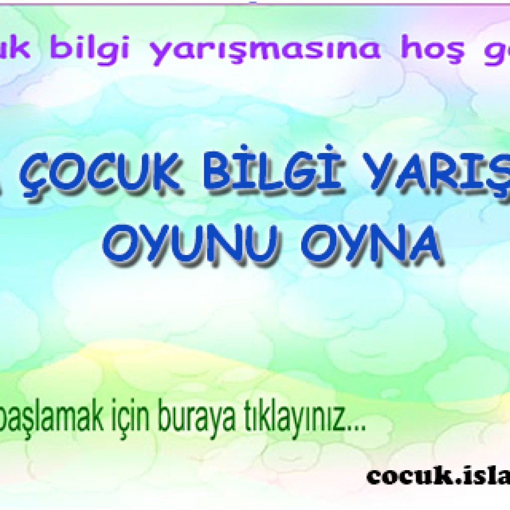 İslami Bilgi Yarışması