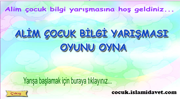 İslami Bilgi Yarışması