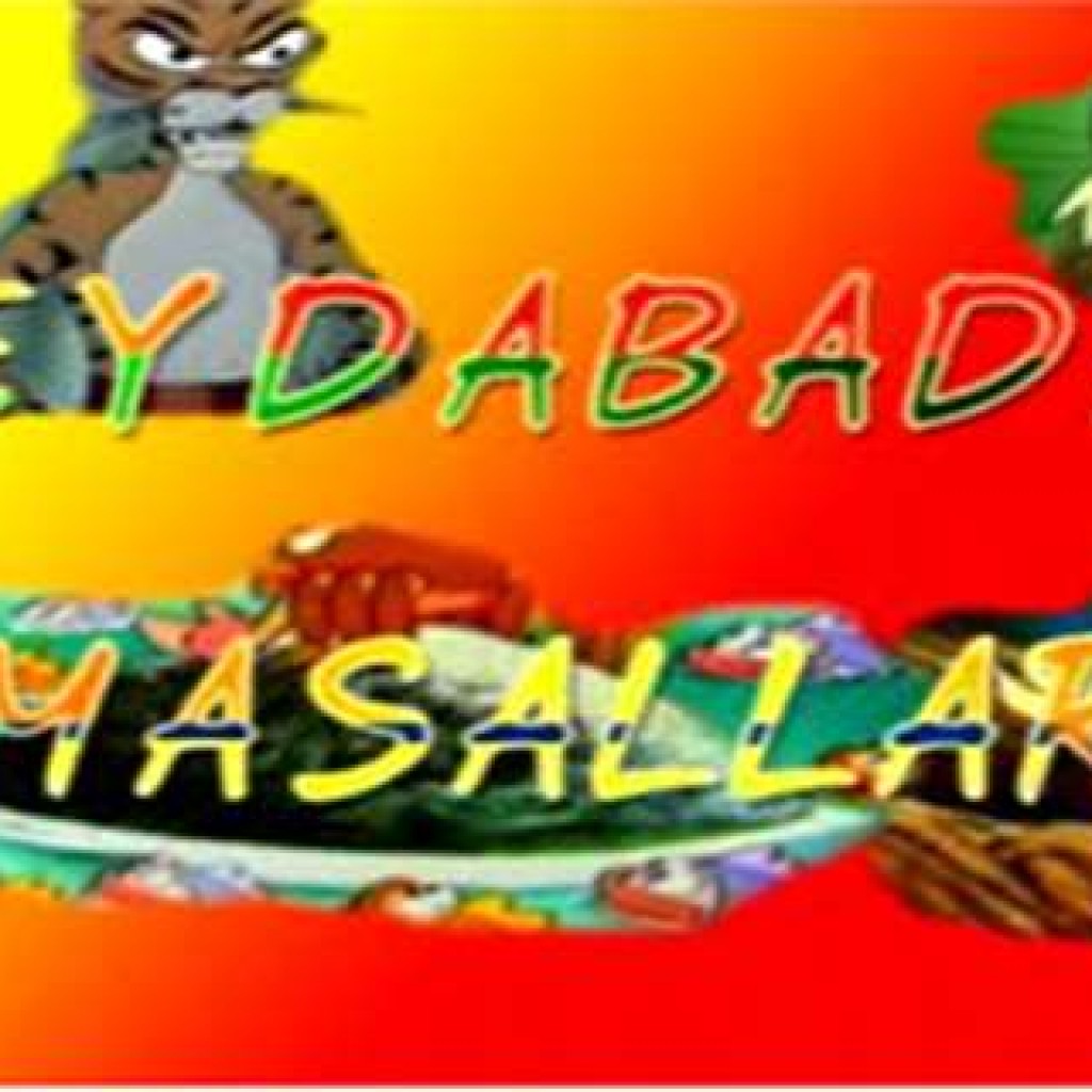 Beydabadan Masallar Bölüm-2