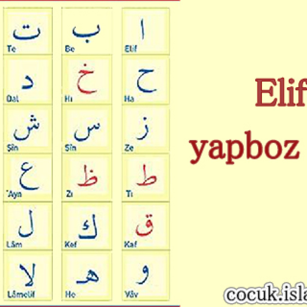 Elif Ba Yapboz