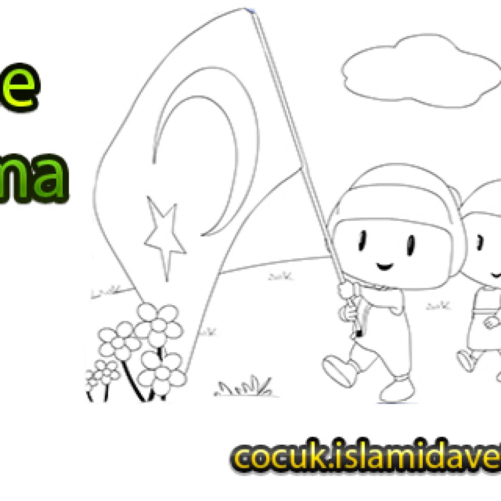 Pepee Boyama