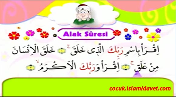 Küçük Abdussamed İle Alak Suresi