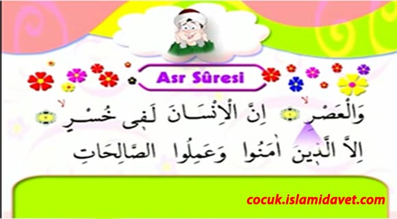 Küçük Abdussamed İle Asr Suresi