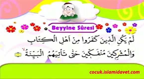 Küçük Abdussamed İle Beyyine Suresi