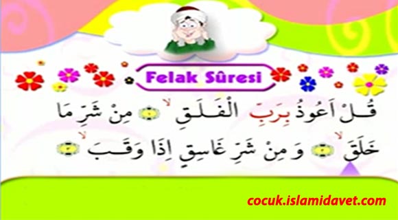 Küçük Abdussamed İle Felak Suresi