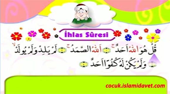 Küçük Abdussamed İle İhlas Suresi