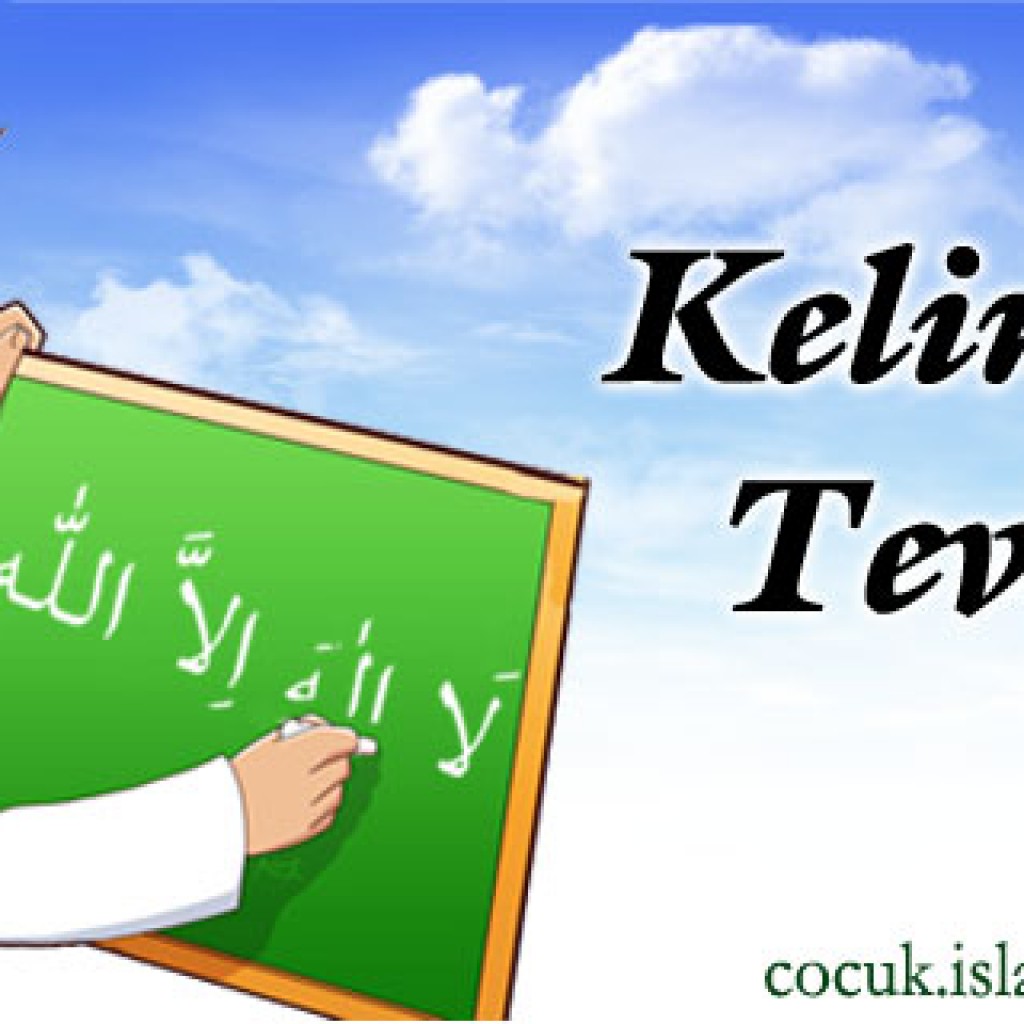 Kelime-i Tevhid