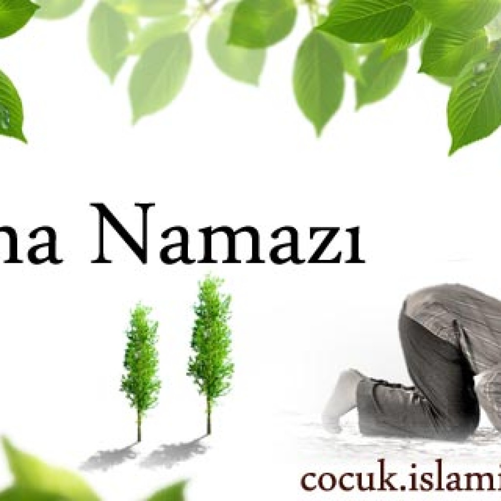 Cuma namazı Cuma namazı