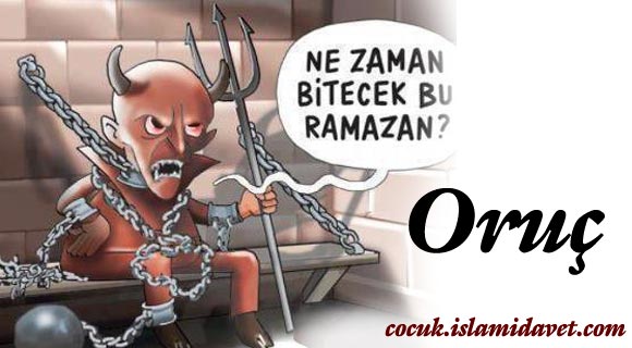 Oruç