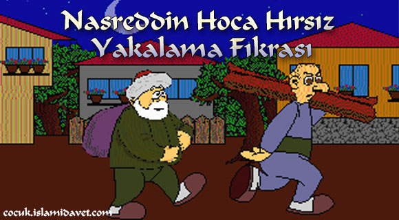 Hırsızı Yakalama