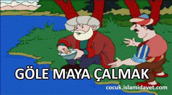 Ya Tutarsa