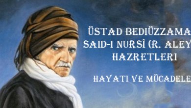 Bediüzzaman Said Nursi Bölüm-1