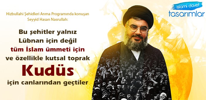 Hizbullahi Şehidleri Anma Programında konuşan Seyyid Hasan Nasrullah -4-